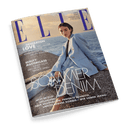 Cover des ELLE Magazins Juni 2025 mit einer jungen Frau in blauem Blazer und Jeans auf Felsen am Meer, Schlagzeile Sommer Denim.
